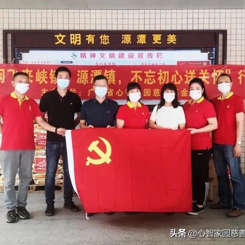 无锡市龙塘家园怎么样