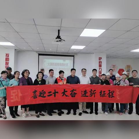 天津大港哪个小区房好