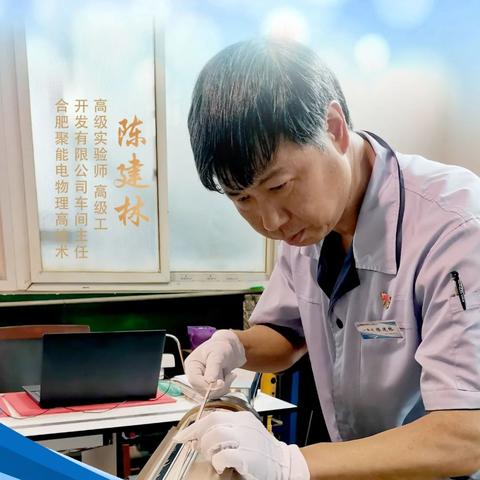 合肥拍机车地点相关长尾关键词有哪些