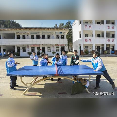 合肥市泗河小学怎么样啊