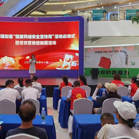 长沙2023食品博览会地址？