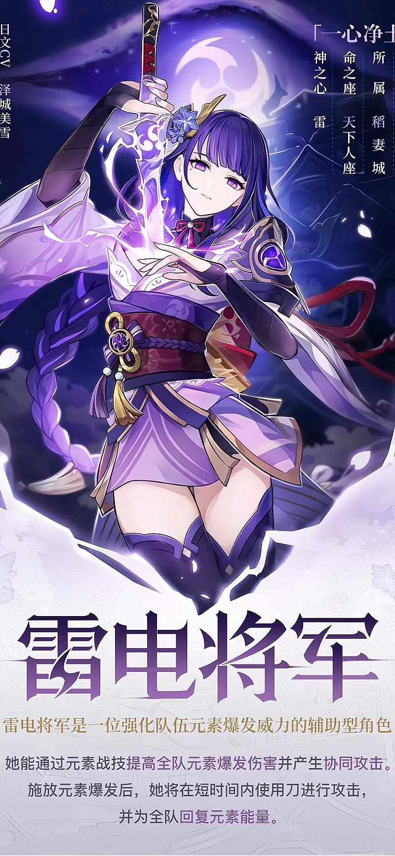 电脑原神无法全屏怎么回事（原神达达利亚能配莫娜吗）