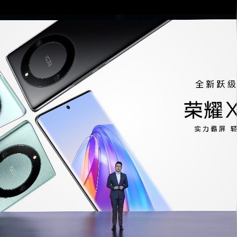 福建荣耀终端公司怎么样