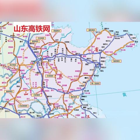 同为北方省份，山东话和河南话像吗？