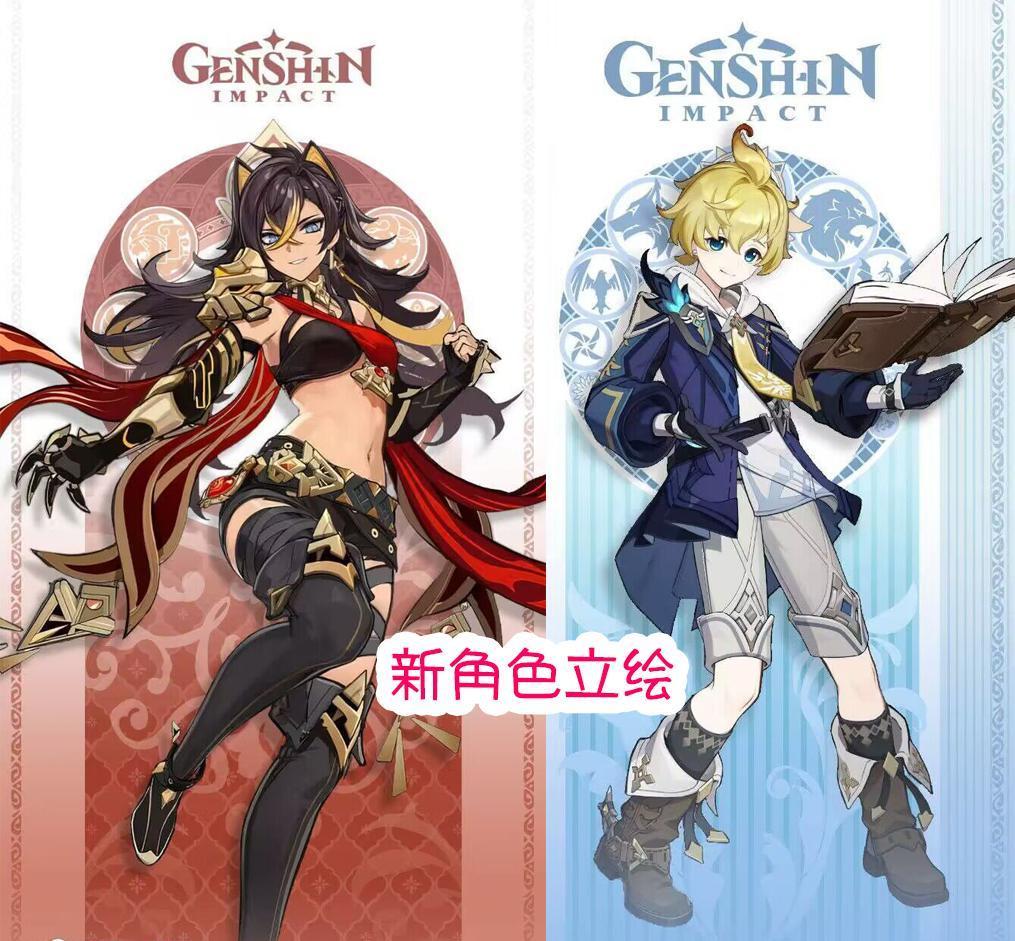 原神角色怎么才能换长枪（原神腐殖之牙任务触发位置）