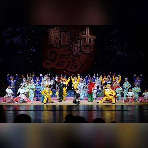 保定市文旅大厦的长尾关键词有哪些