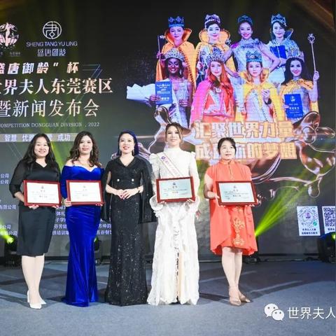 东莞市哪里有晚礼服卖