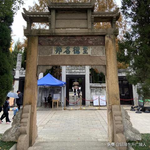 无锡市梅里镇是哪个区