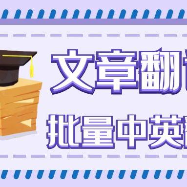 外贸公司需要seo吗