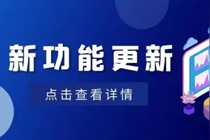 win10系统怎么设置双屏幕