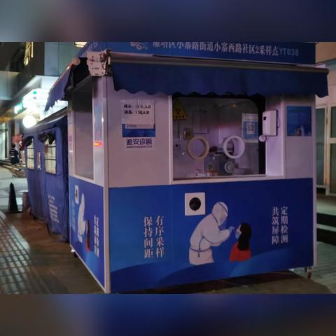 西安市医保停保怎么操作