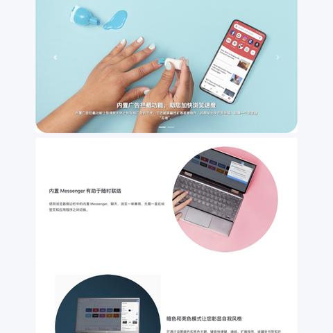 seo企业有那几家