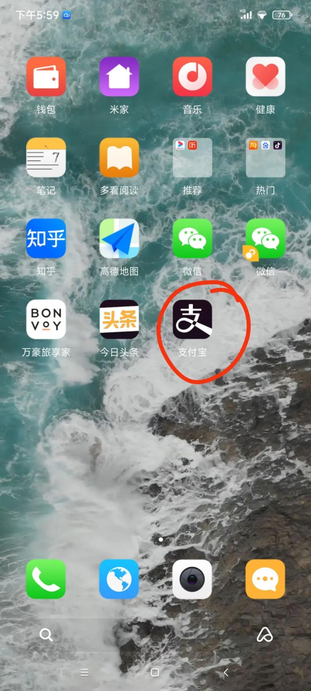 app拉新黑色产业链(请问大家用手机剪辑视频用的是哪一种软件)