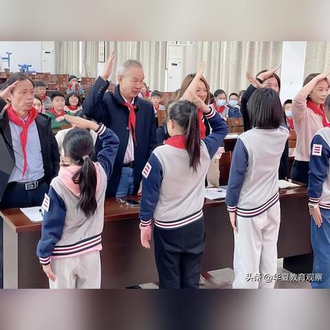 什么是苏州市好少年