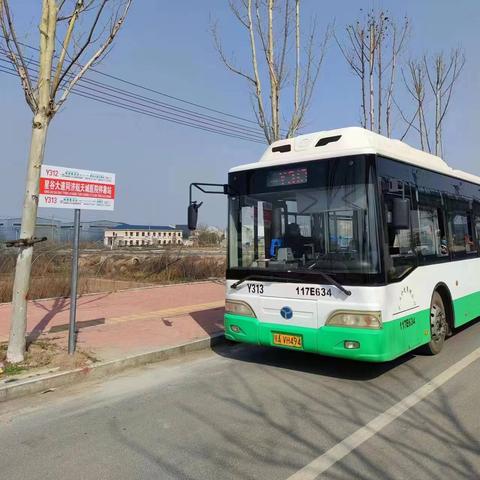 武汉同济医院路线的长尾关键词有什么