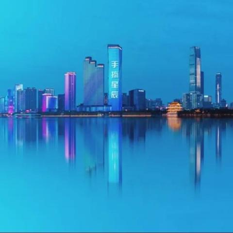 贵阳市跟长沙市哪个好