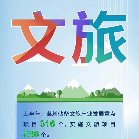 甘肃冬季足球比赛时间的长尾关键词有什么