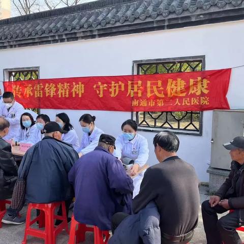 南通市老人民医院位置在哪里