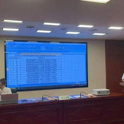 2021沈阳育才小学怎么参加摇号？