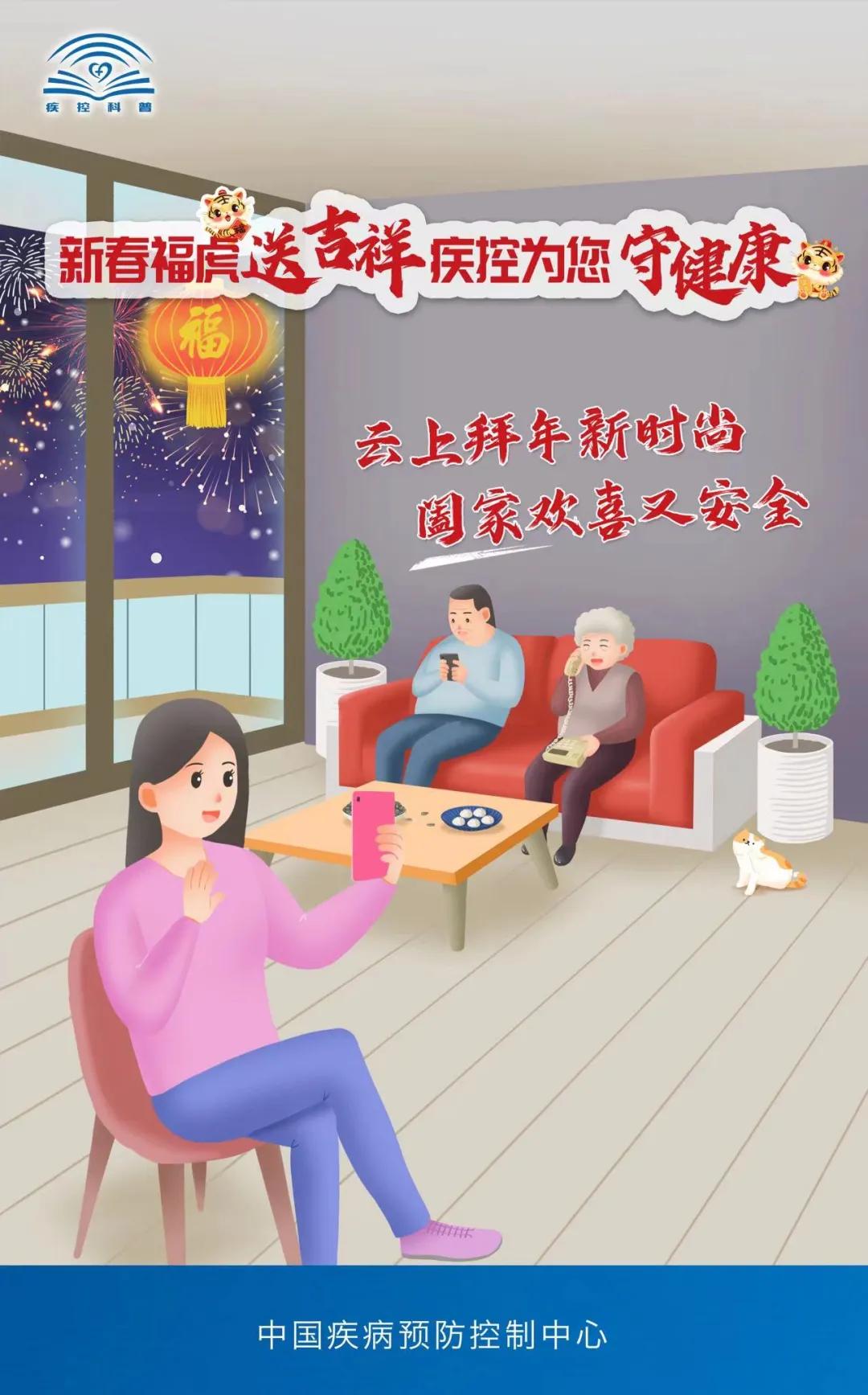 【浙江昨日新增2例本土确诊
 ,浙江昨日新增2例本土确诊病例】