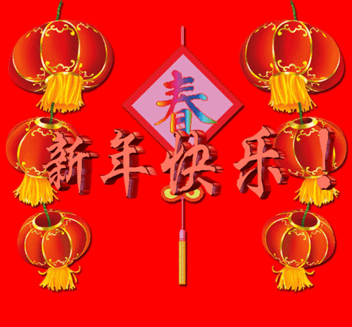 12月早安朋友圈文案