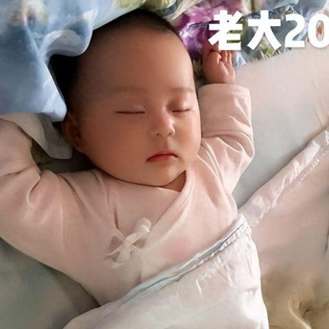 温州市体验分娩在哪里的长尾关键词有哪些