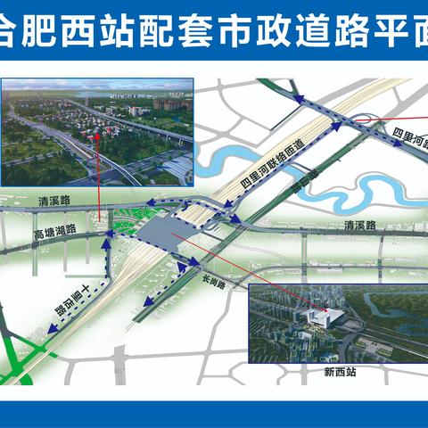 合肥市市政院怎么样