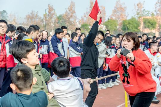 【校园动态】“乐”在携手共进，“趣”享运动时光|怎一个“趣”字了得