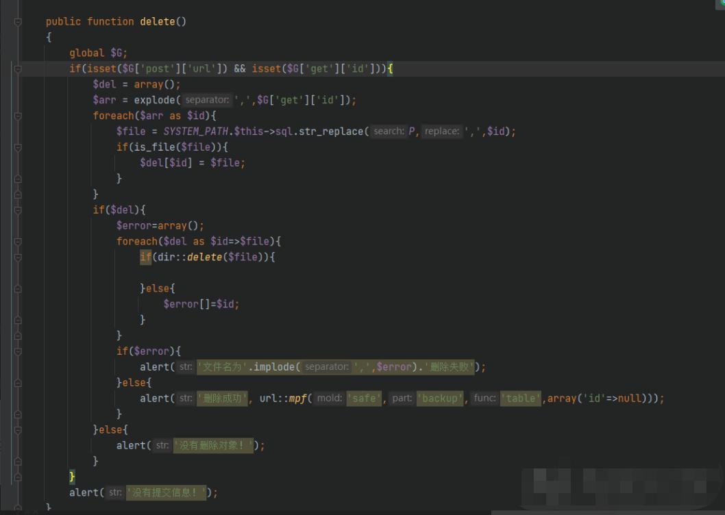 有关于DBA书单的推荐吗？（IT行业未来十年的方向？）
