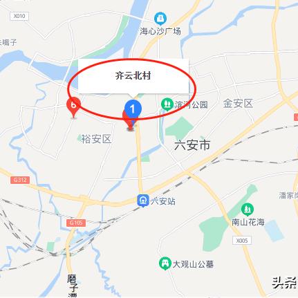 合肥市六安有什么小区