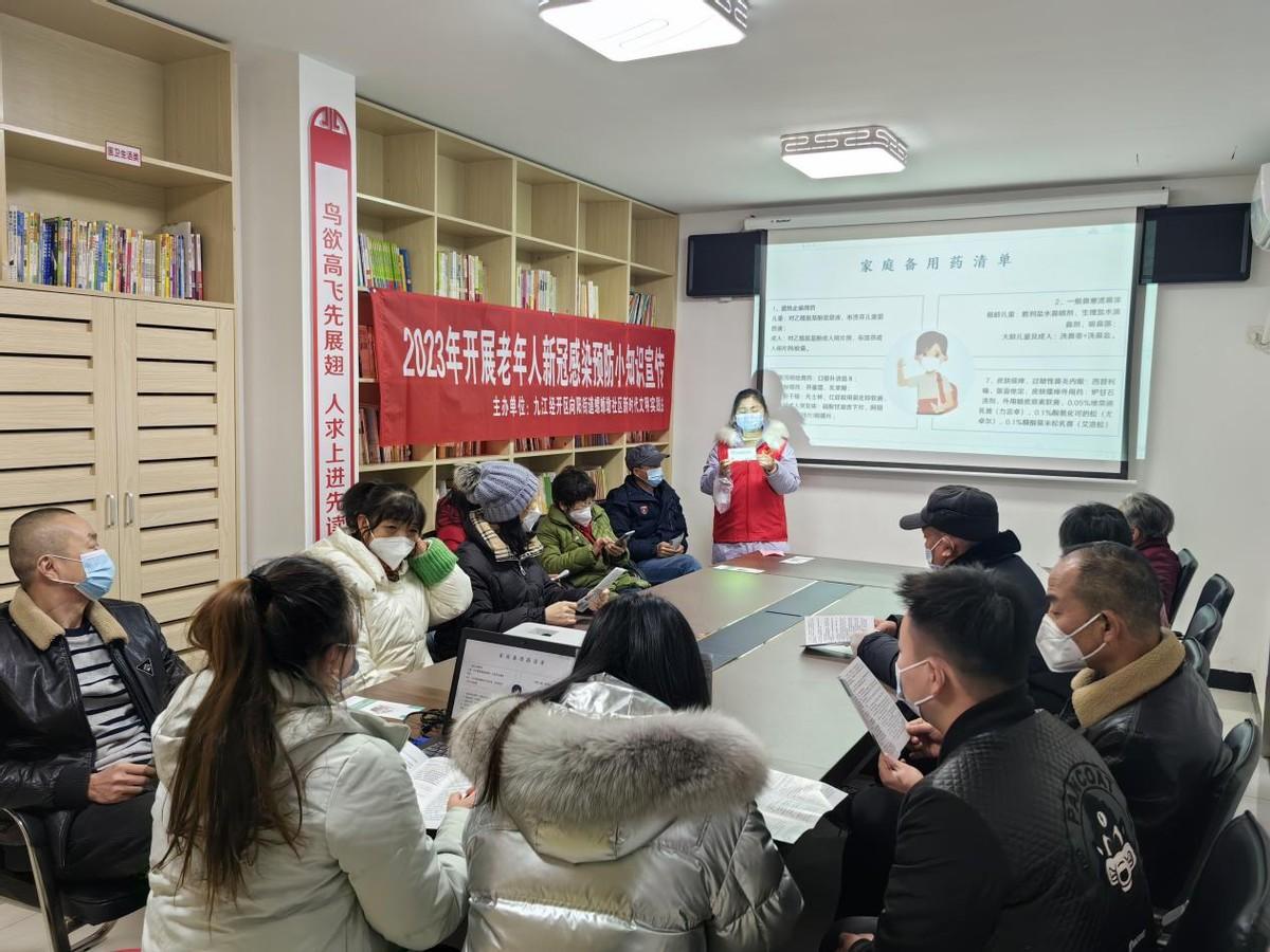 【全国各城市感染进度排名
 /全国各城市感染进度排名/全国城市新冠感染排名】