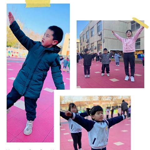 潍坊市幼儿园哪里好