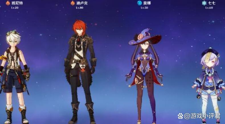 原神萌新前期阵容怎么搭配（为什么原神玩家都喜欢带萌新）