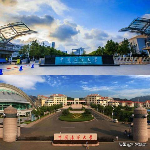 合肥特快到哈尔滨相关长尾关键词有哪些