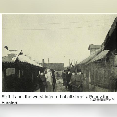 济南铁路南苑小区：谁能具体解释一下南苑小区的房屋如何？