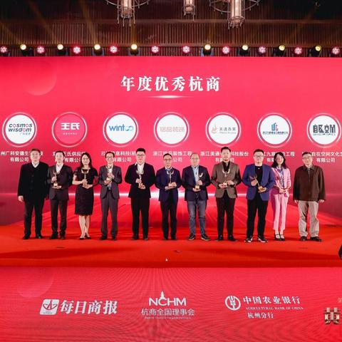 跨境电商退换率多少