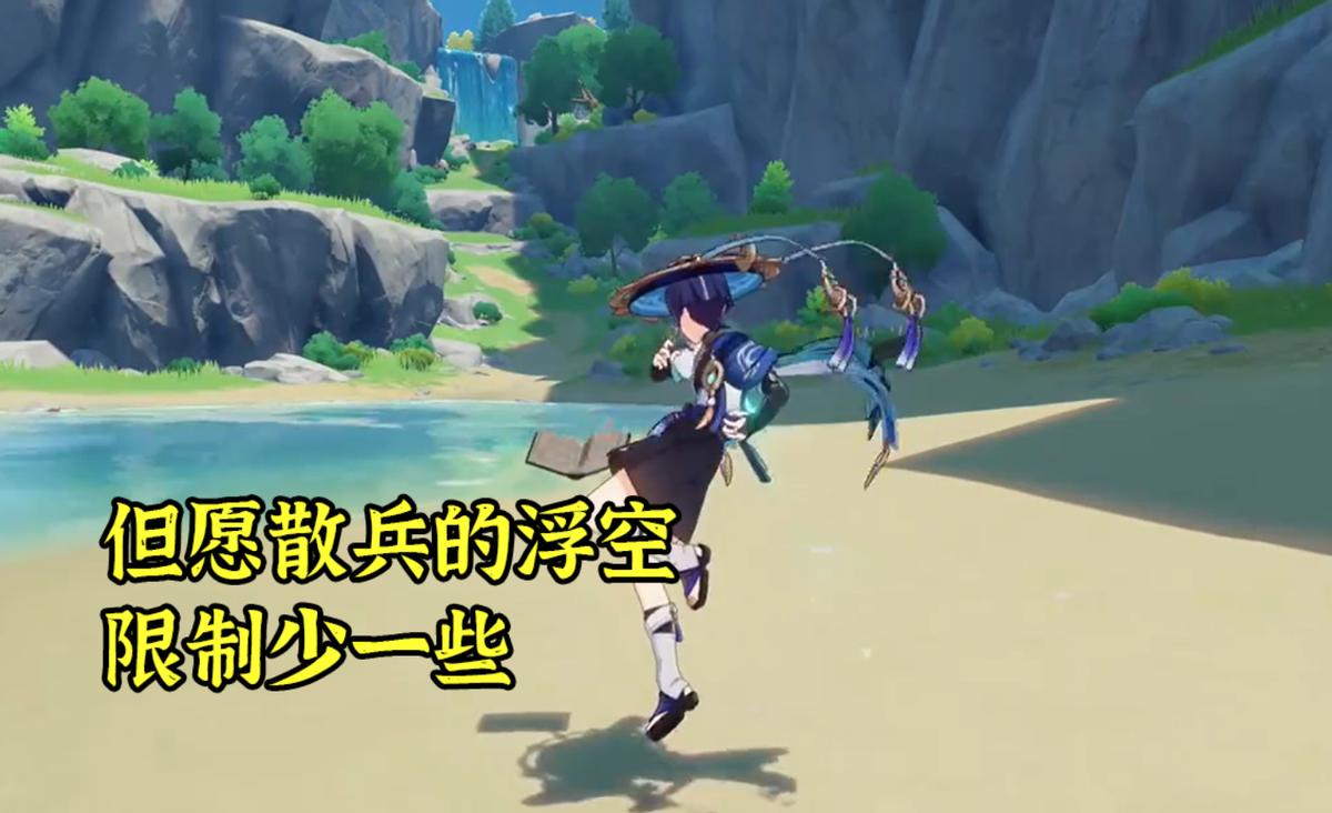 原神探索机制怎么玩（原神探索宇宙深处怎么过）