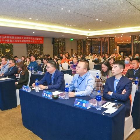大连市哪个医院儿科最好