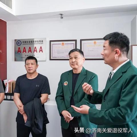 沈阳市老年关爱卡怎么办