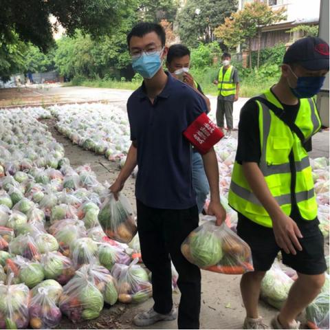 成都市锦江花园城房价的长尾关键词有哪些