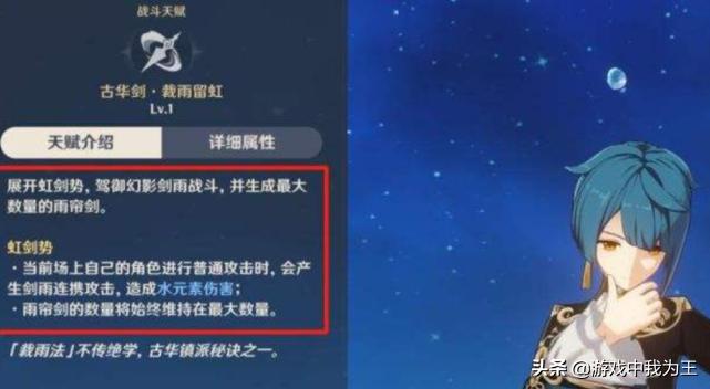 原神微信账号怎么切换登录（原神怎么切账号）