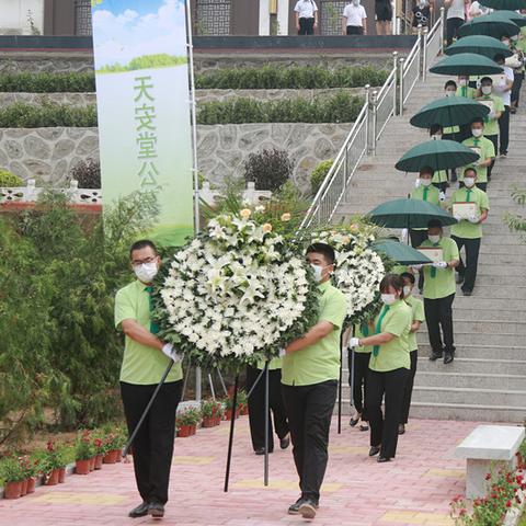 石家庄市哪里公墓好看