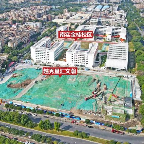 佛山市一中中考成绩怎么查