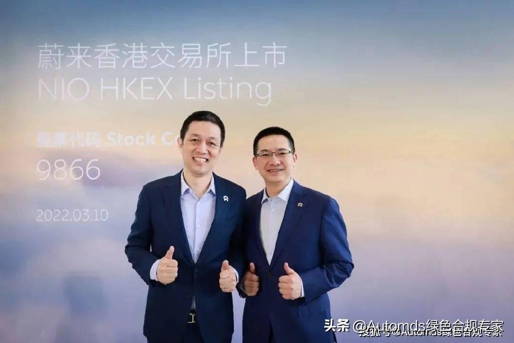 深圳，重磅举措支持香港联交所上市公司在深交所发行上市存托凭证