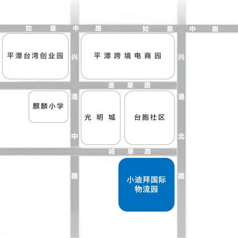 台湾跨境店哪里买