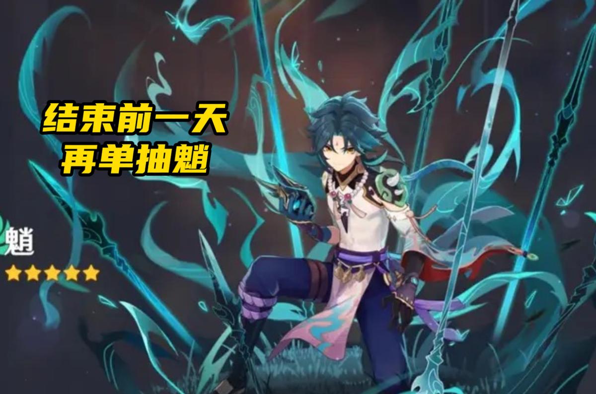 原神怎么提高账号练度（原神账号号码能换吗）