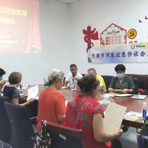 临沂市河东小升初的长尾关键词有哪些