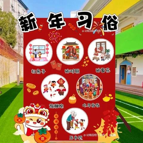 五行属什么命运(2025蛇年2月份五行属什么命运)