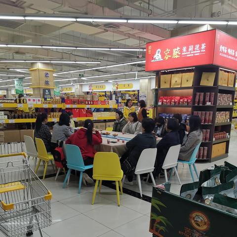 石家庄市有转让超市的长尾关键词有哪些