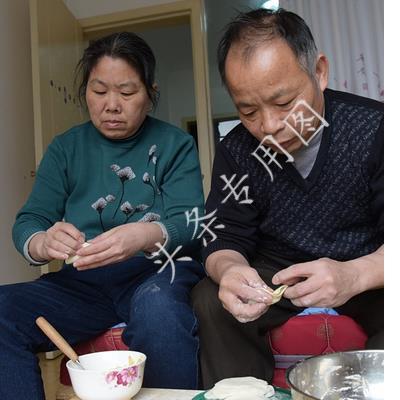 上海 养老 股票有哪些